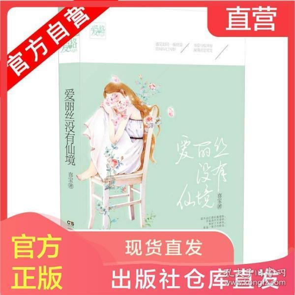 银装素裹!这波强冷空气“雕砌”出的大明山冰雪大片来了!