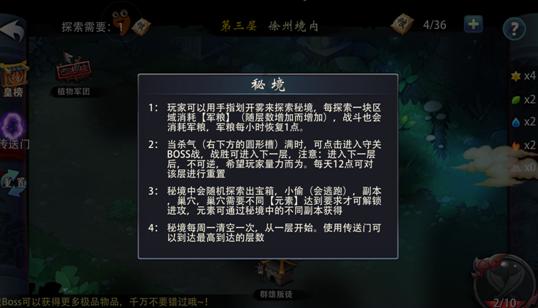 一百年太快：炸裂的1924
