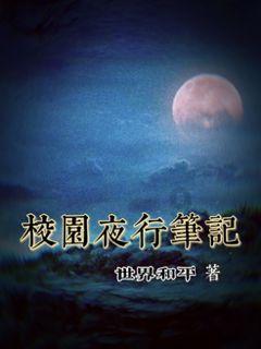 2024春运大幕开启！银川火车站预计发送旅客129万人次 铁路部门将增开9对高峰线动车