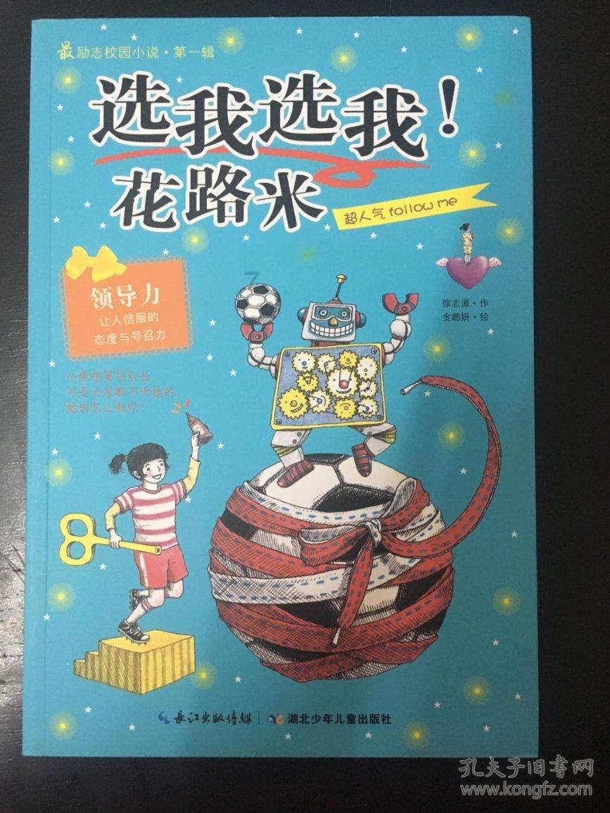 美国想要摆脱对中国稀土的依赖,有哪些可能性?——专为你解答的问答平台