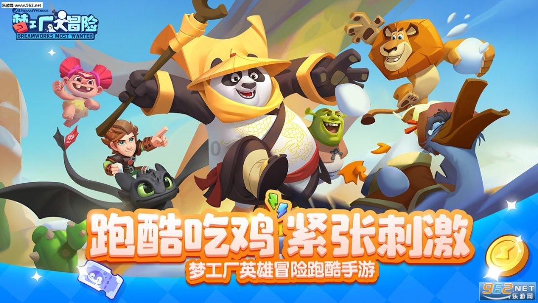 洪潮之焰