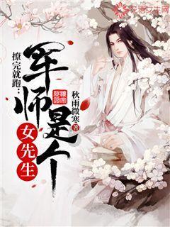 【“人民”担当】北京大学人民医院援青医疗专家秦昌富启程赴青