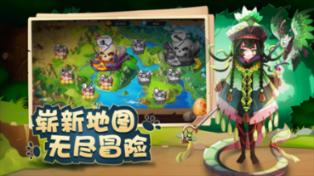 三小只僵尸的游戏时间8