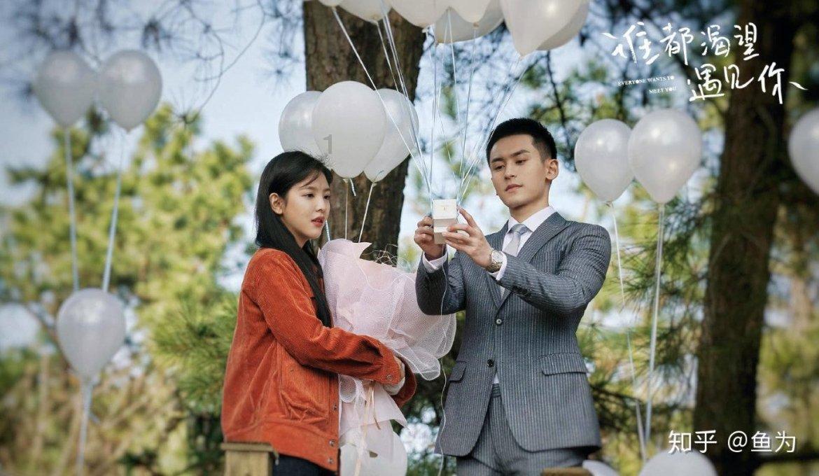 召唤神龙万宁版祖龙