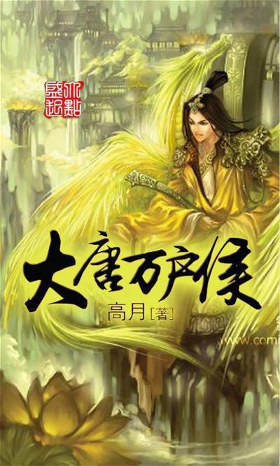 袋鼠兄弟2