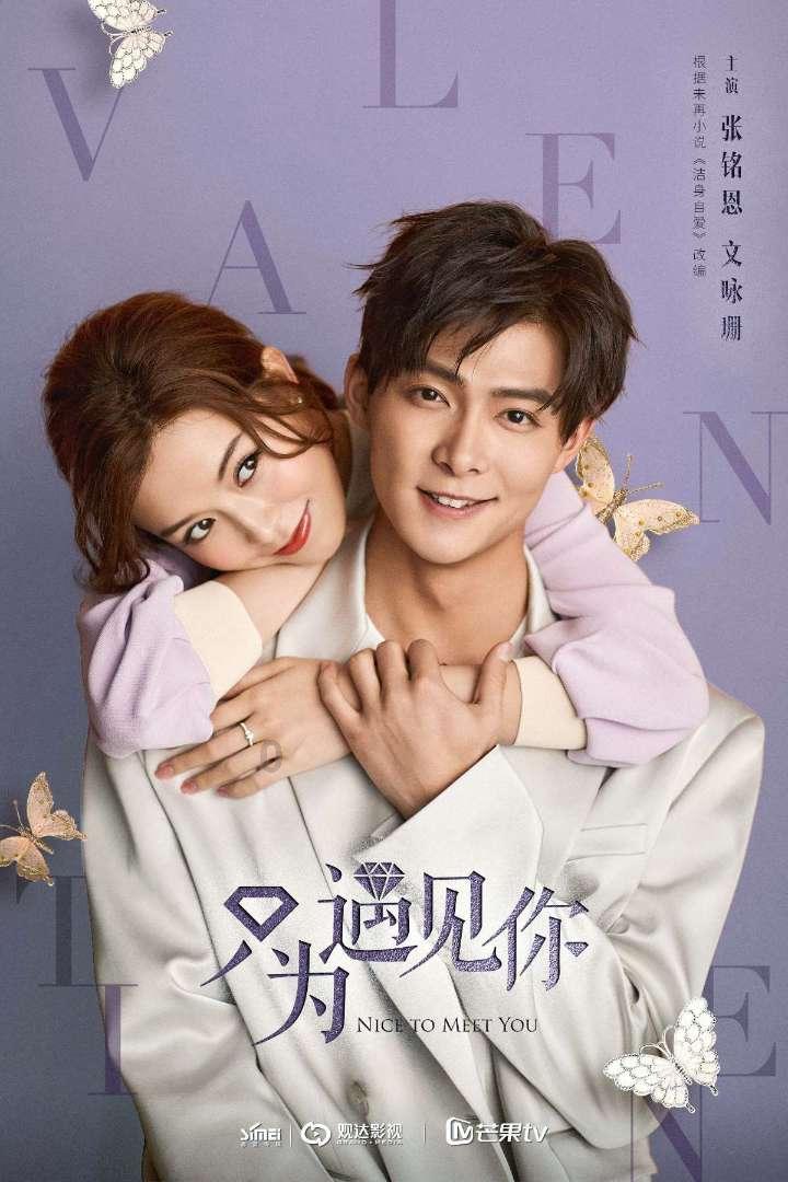 逗小猴开心系列197