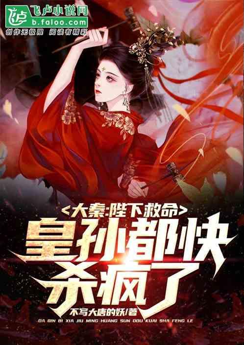 有哪些适合小个子的“万能搭配”可以用最少的单品显高又显瘦？