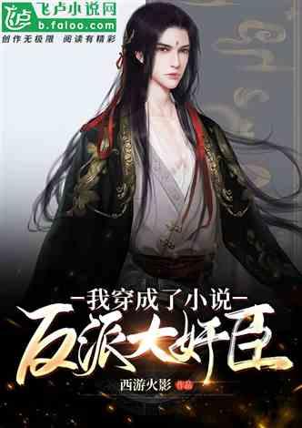 有什么美食是你觉得冬日一定要吃的？游戏画面