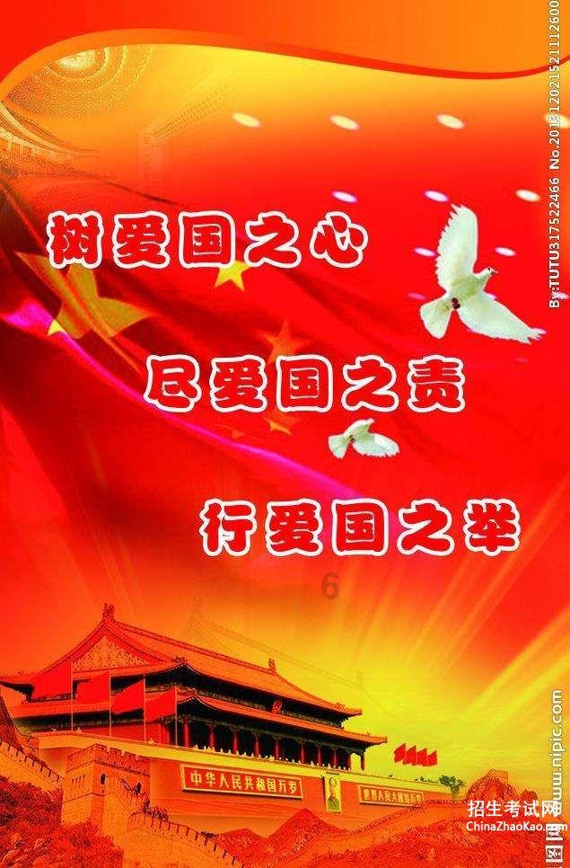 面包店甜品