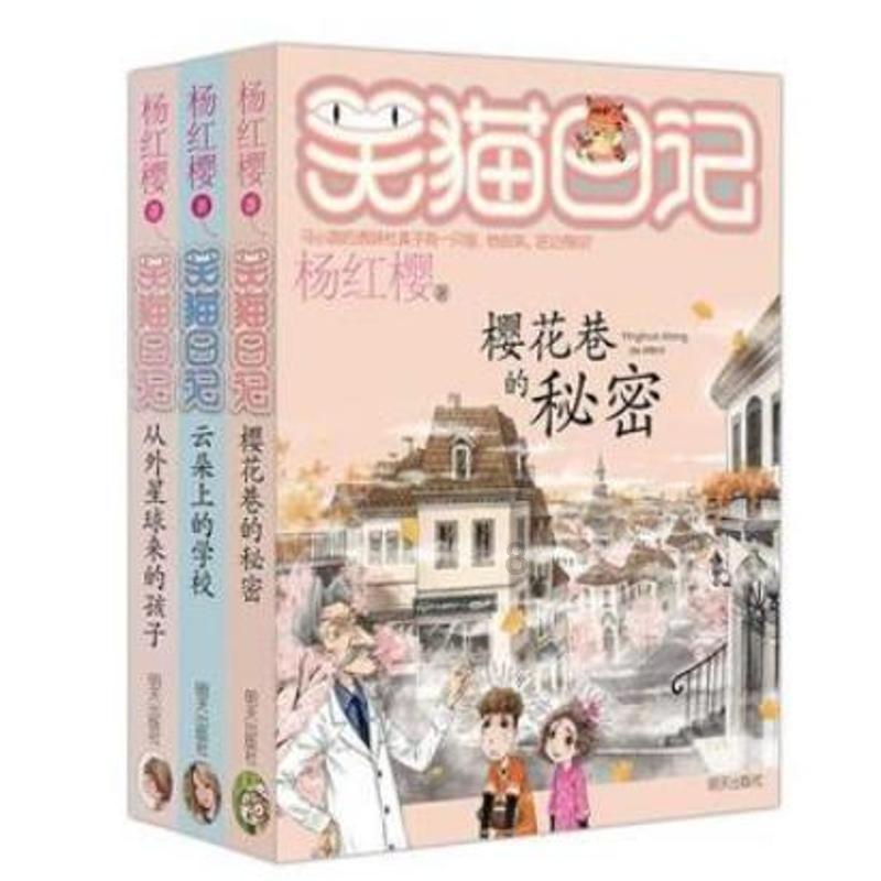 丧尸围城