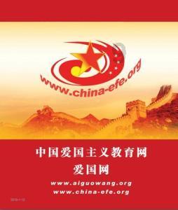 割绳子吃寿司