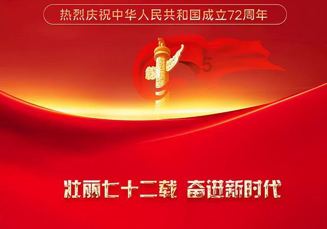 万亿魔坏神
