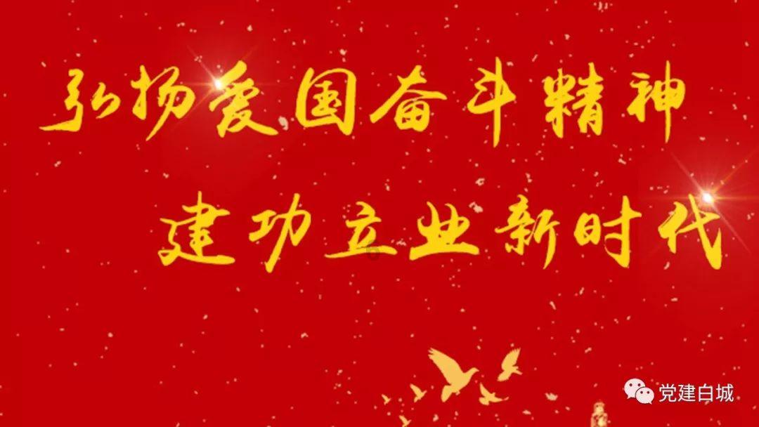 维京人之战