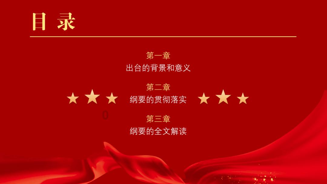 强化交流对接携手实现互利共赢