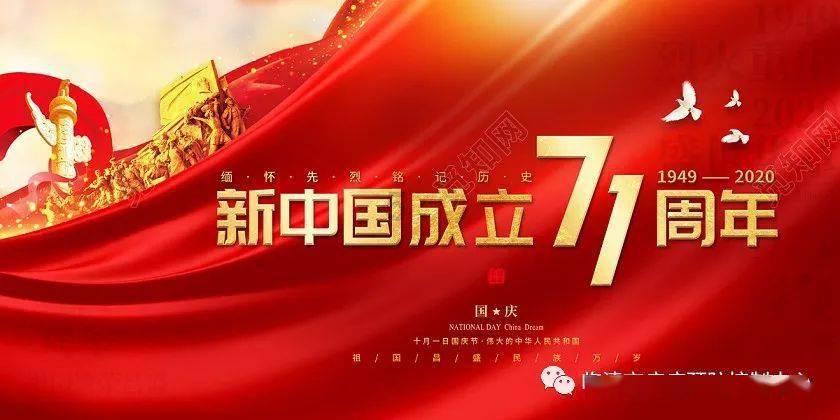 引球进框选关版