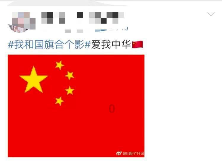 美味食物找星星