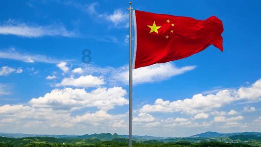 请出示文件