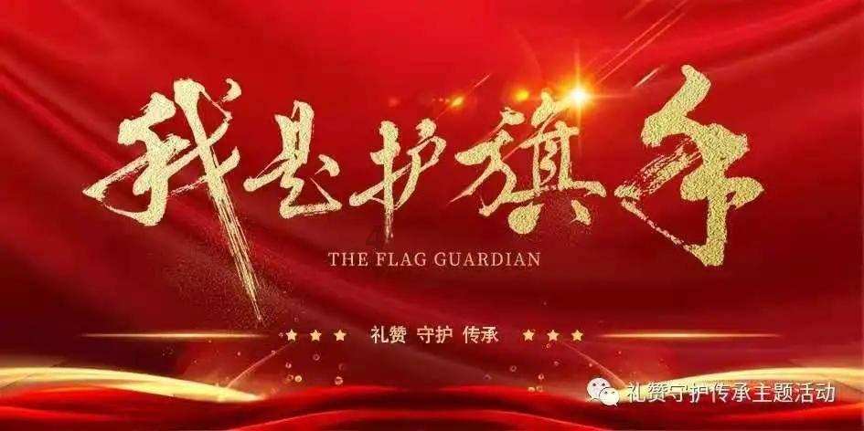 逃出熊蜂森林