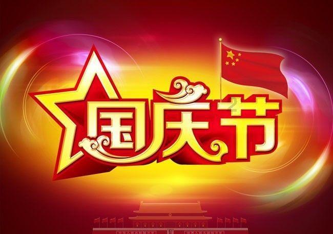 漆黑的森林逃脱