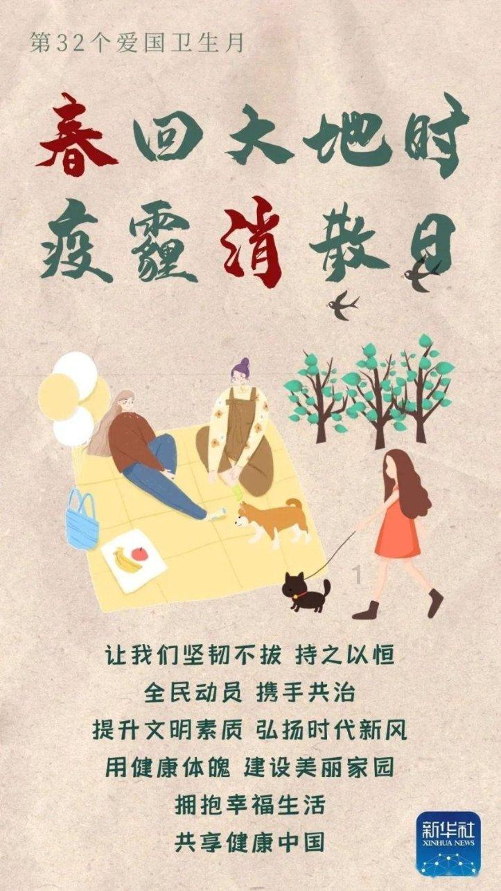 救生艇逃生