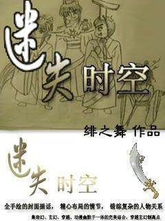 日本女星佐佐木希确诊新冠引发关注，她此前出演过哪些作品？游戏画面