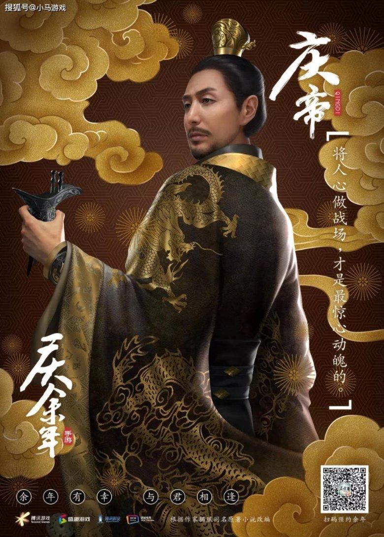 打击谣言 虽远必抓——凉山协助苏州警方抓获涉嫌编造发布谣言在逃人员