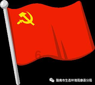 铠甲勇士大作战2