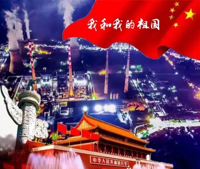 永登民国时期的那些事儿系列之二十四永登教育八宝川的故事