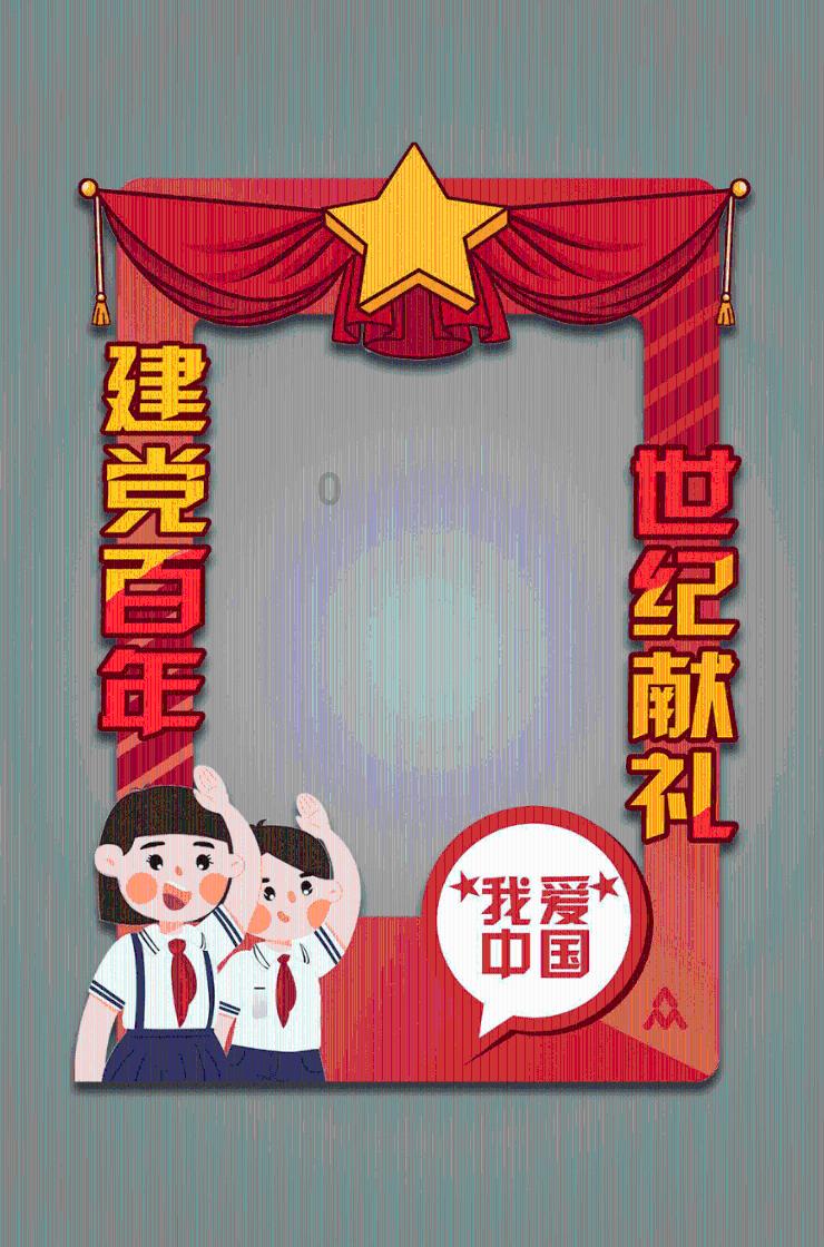 救援选美皇后