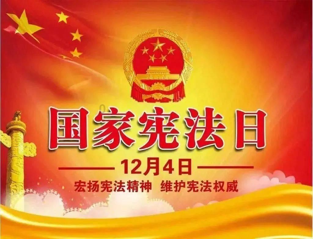 乱斗西游2
