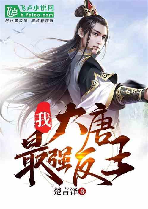 去头屑止痒用什么样的洗发水?去屑止痒洗发水好评榜