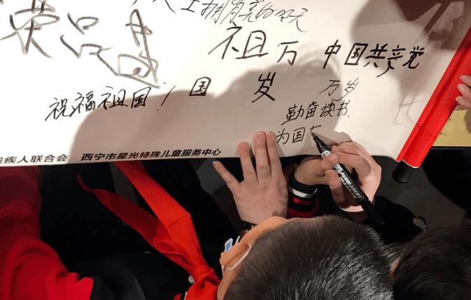 投个篮