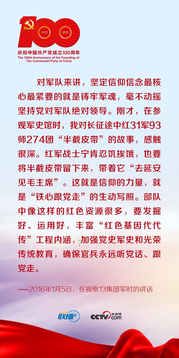 太一地产:你不知道的谢菲尔德(上)