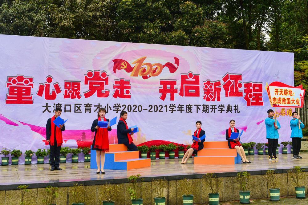 逃离空旷大街4
