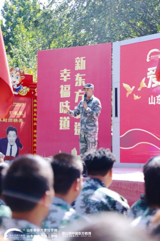 新手魔法师