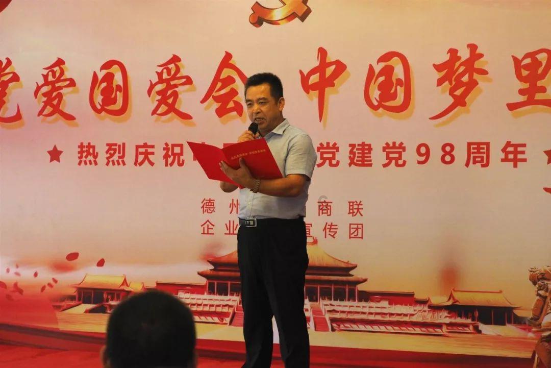 红红火火过大年,聊城7大版块324项文旅活动等你来