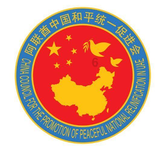春节期间播出！利川少儿春晚今天开始录制啦