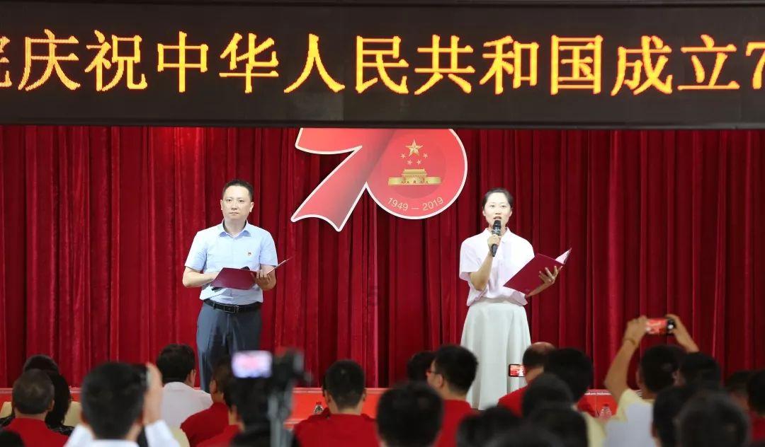 虫虫助手下载