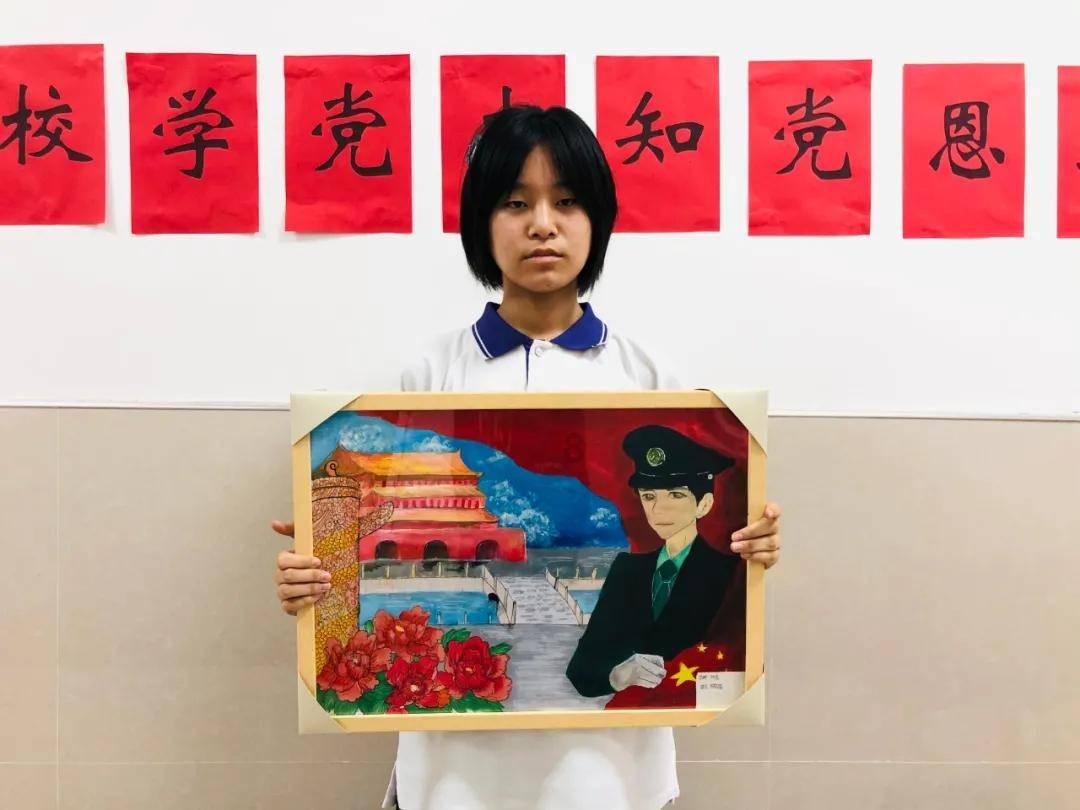 石油骚动
