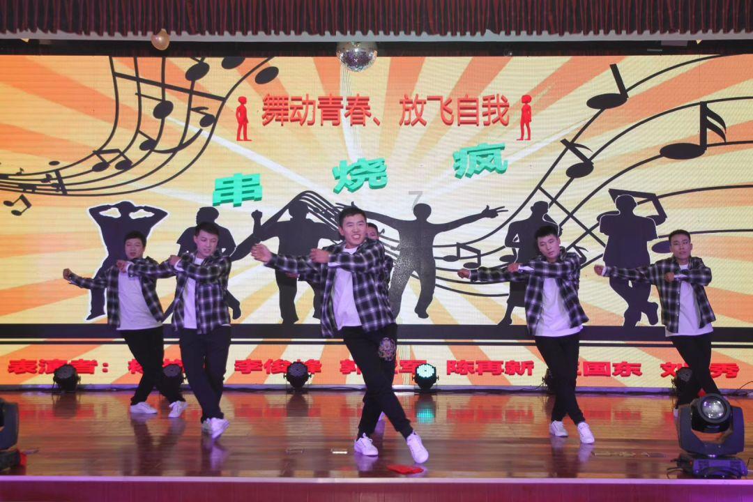 超黄金铠甲