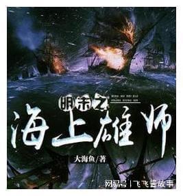篮球全明星赛2