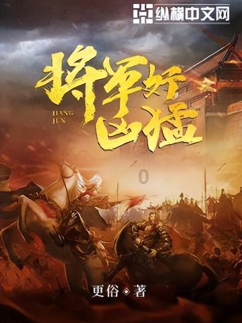 次元喵