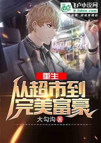 4399魂斗军团