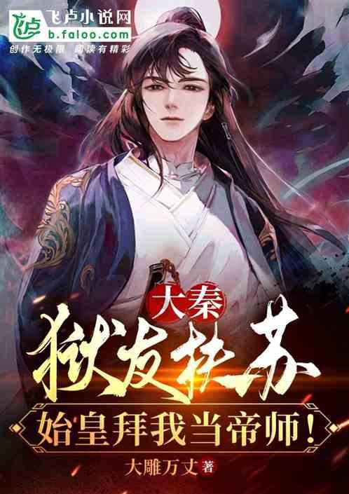 美图秀秀下载2023最新版