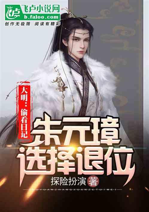 三国群英7