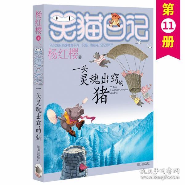 有哪些强直性脊柱炎治疗的常见误区被人们忽视了?-解密奇迹背后的原理-华军软件园